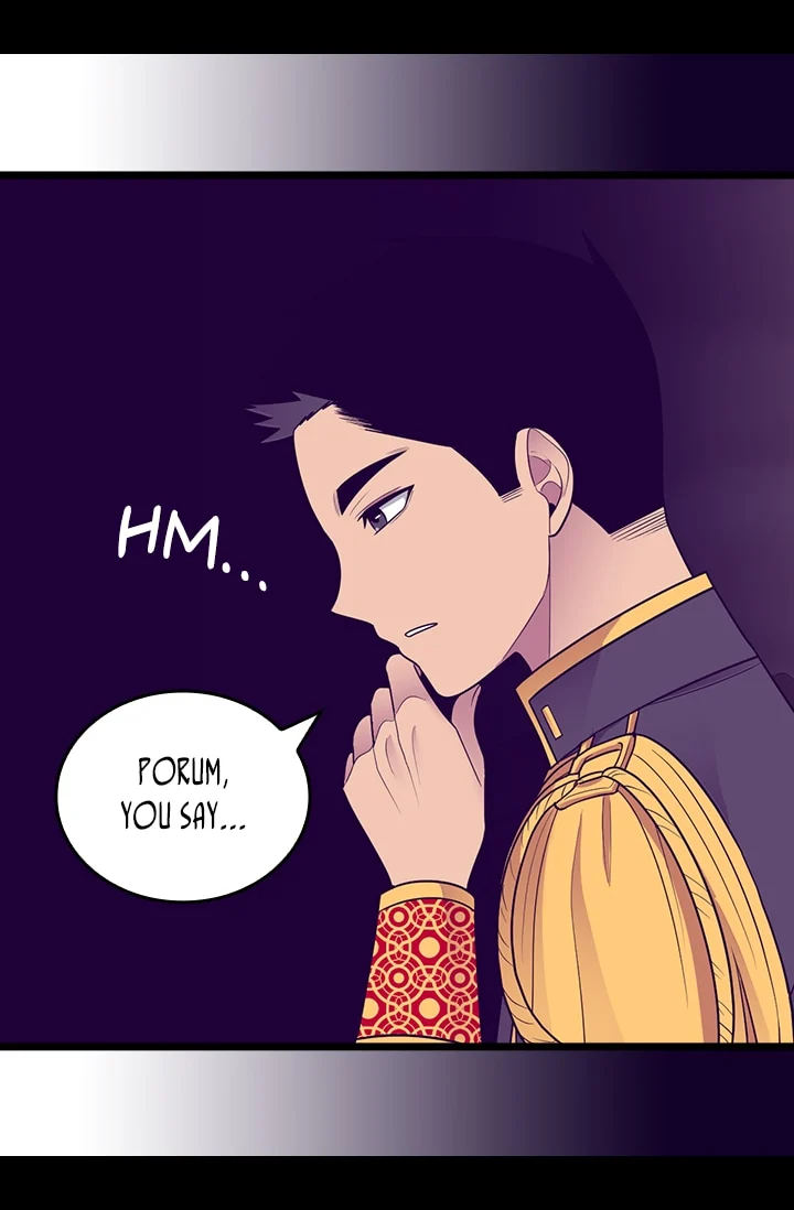 They Say I Was Born A King’s Daughter - Chapter 200 Page 15