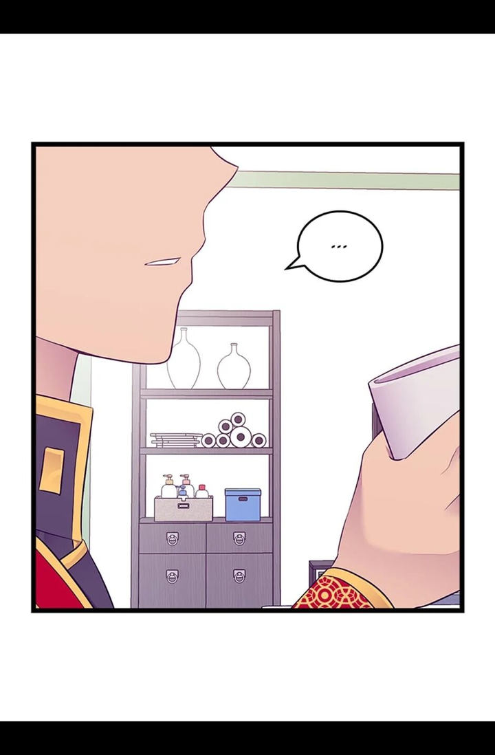 They Say I Was Born A King’s Daughter - Chapter 201 Page 15