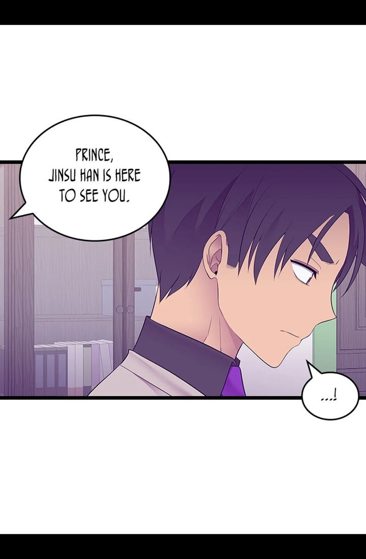 They Say I Was Born A King’s Daughter - Chapter 201 Page 49