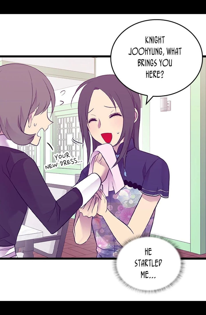 They Say I Was Born A King’s Daughter - Chapter 201 Page 5