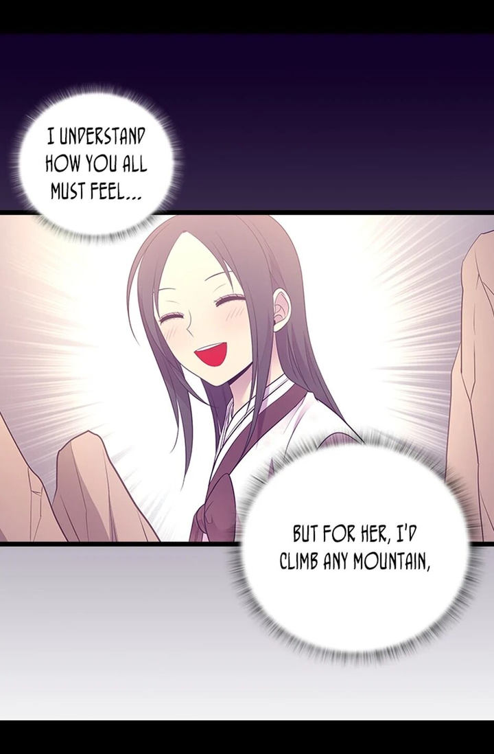 They Say I Was Born A King’s Daughter - Chapter 201 Page 57