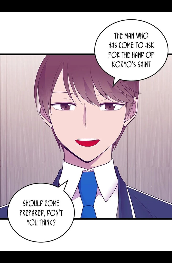 They Say I Was Born A King’s Daughter - Chapter 201 Page 64