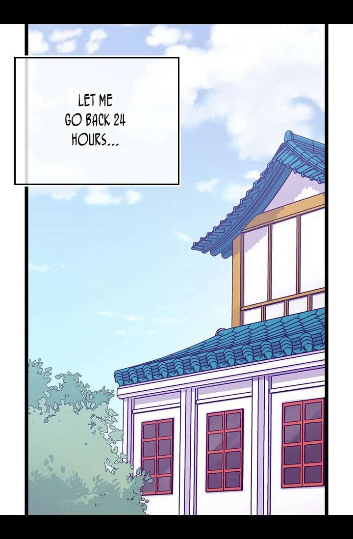 They Say I Was Born A King’s Daughter - Chapter 202 Page 16