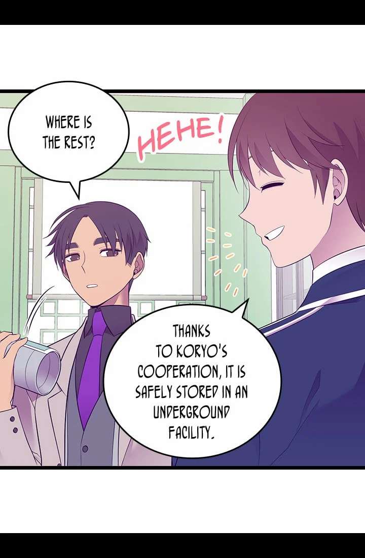 They Say I Was Born A King’s Daughter - Chapter 202 Page 23