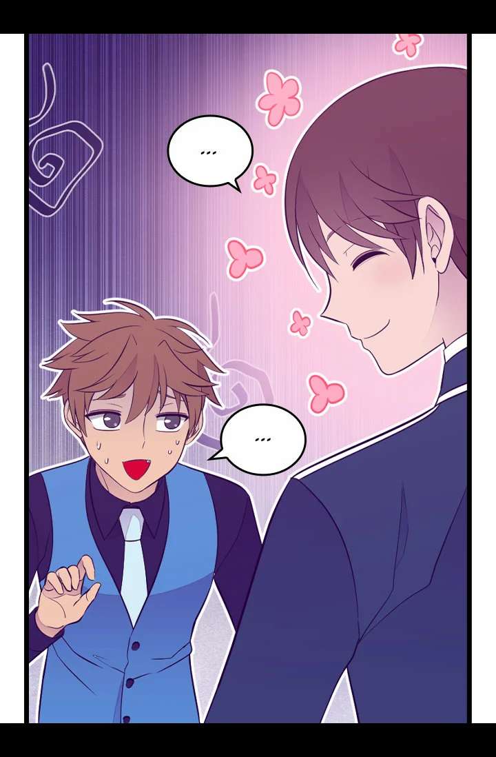 They Say I Was Born A King’s Daughter - Chapter 202 Page 43