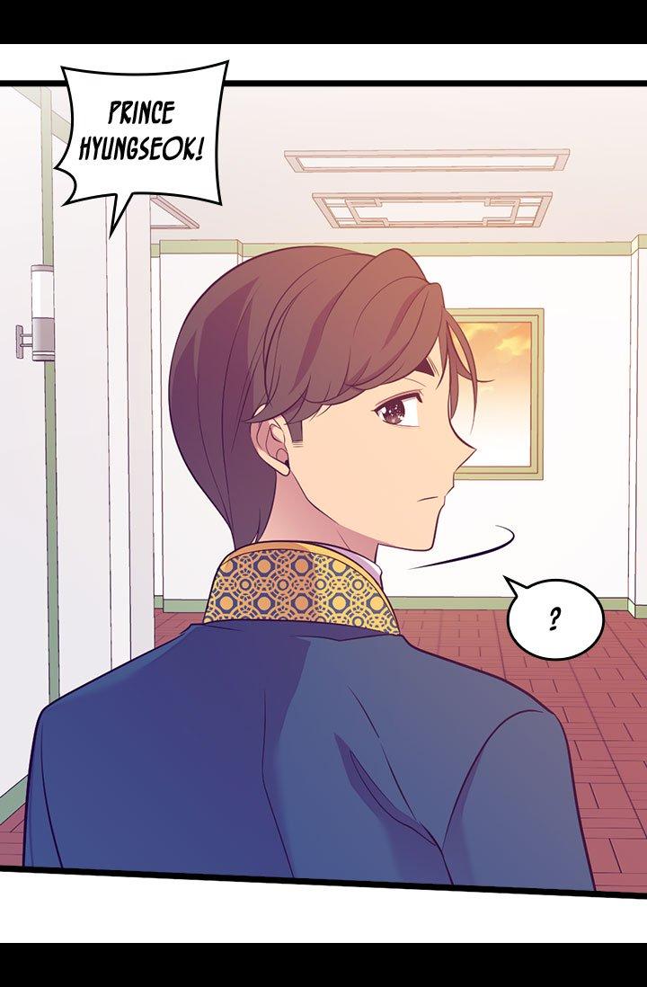 They Say I Was Born A King’s Daughter - Chapter 203 Page 43