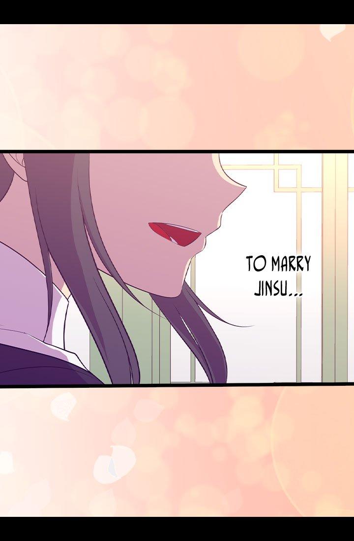 They Say I Was Born A King’s Daughter - Chapter 203 Page 70