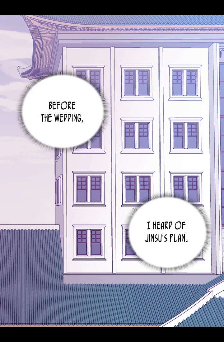 They Say I Was Born A King’s Daughter - Chapter 204 Page 16