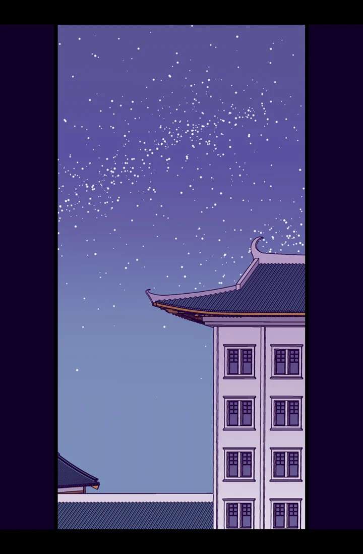 They Say I Was Born A King’s Daughter - Chapter 204 Page 53