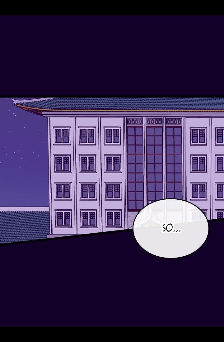 They Say I Was Born A King’s Daughter - Chapter 205 Page 1