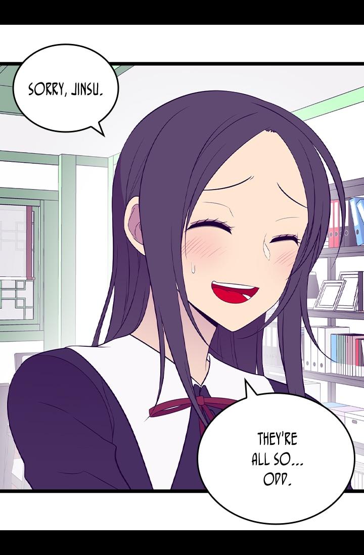 They Say I Was Born A King’s Daughter - Chapter 205 Page 23