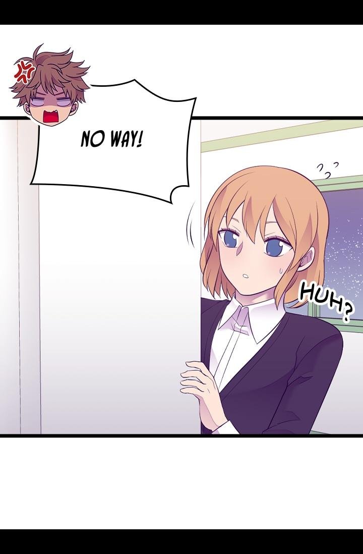 They Say I Was Born A King’s Daughter - Chapter 205 Page 32