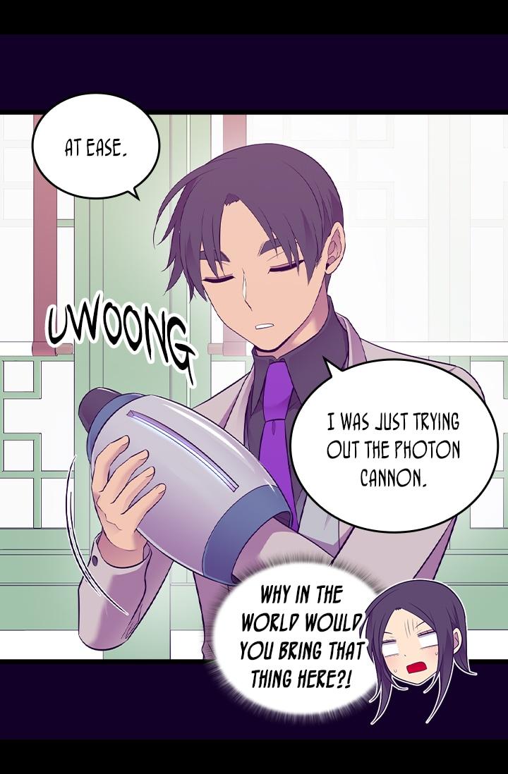 They Say I Was Born A King’s Daughter - Chapter 205 Page 4
