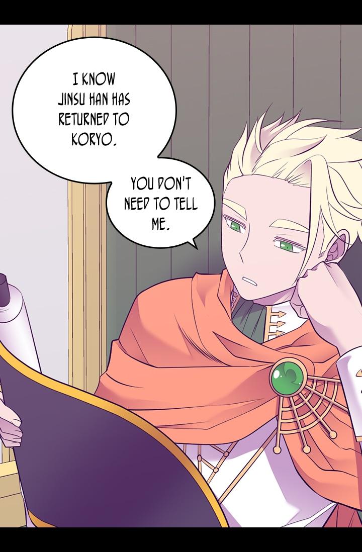 They Say I Was Born A King’s Daughter - Chapter 205 Page 54