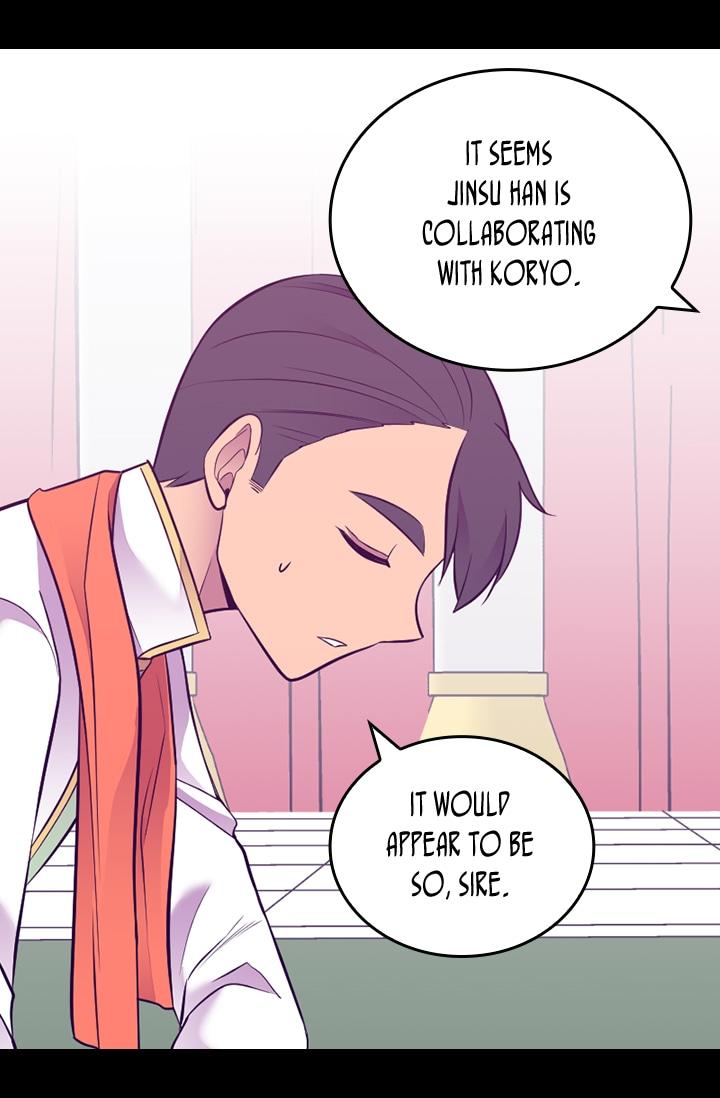 They Say I Was Born A King’s Daughter - Chapter 205 Page 59