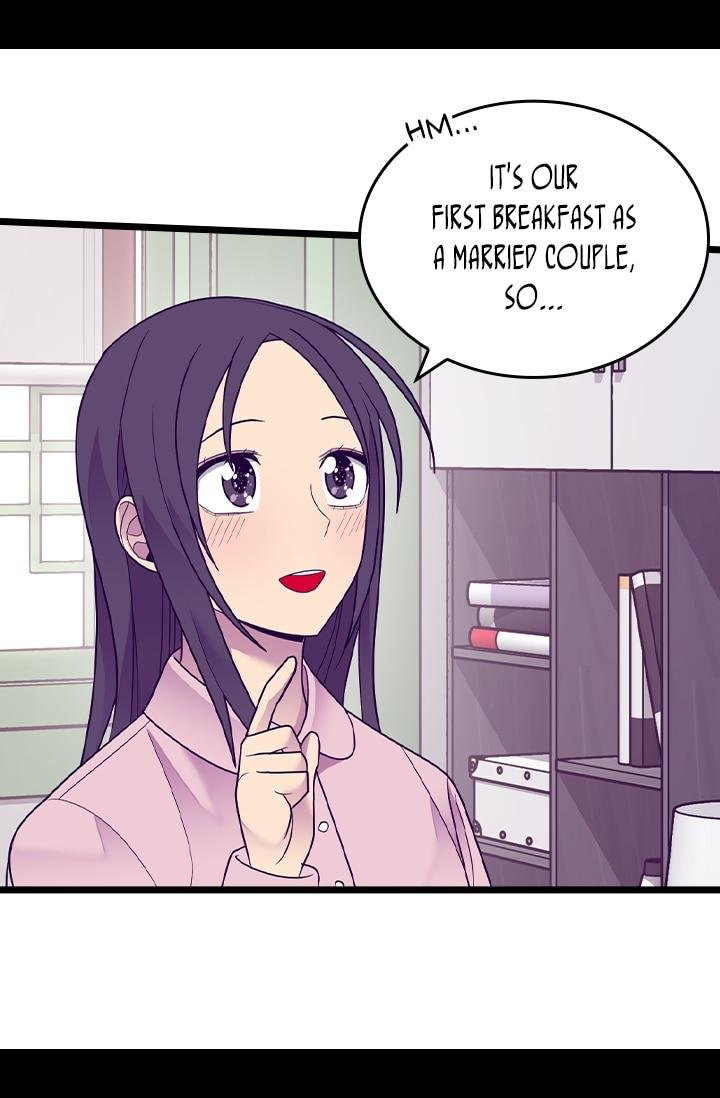 They Say I Was Born A King’s Daughter - Chapter 206 Page 10
