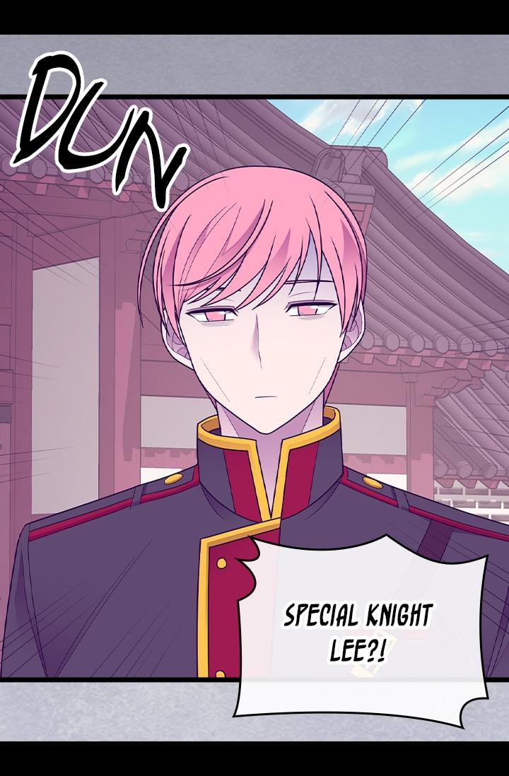 They Say I Was Born A King’s Daughter - Chapter 206 Page 23