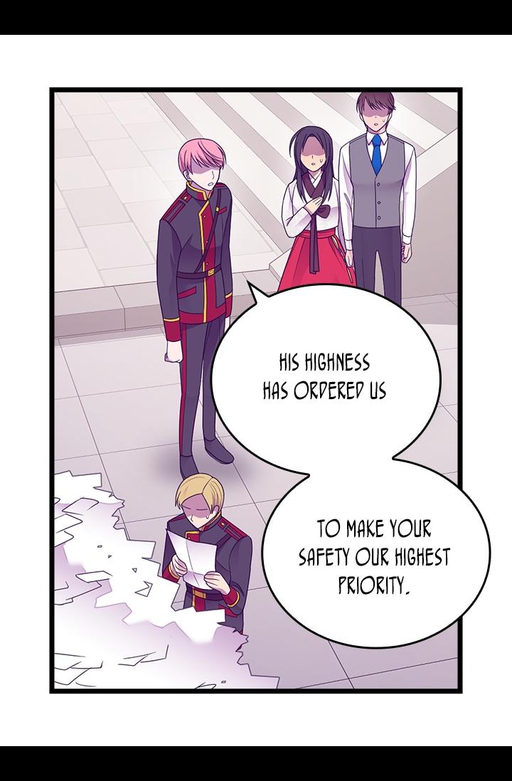 They Say I Was Born A King’s Daughter - Chapter 206 Page 27
