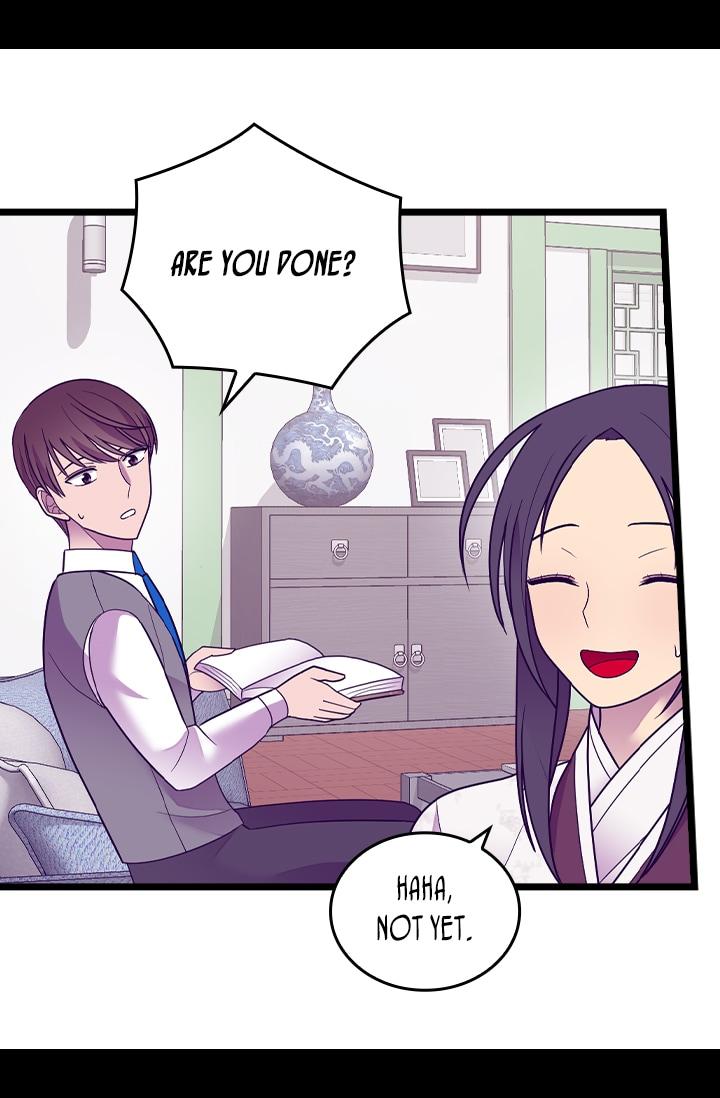 They Say I Was Born A King’s Daughter - Chapter 206 Page 42