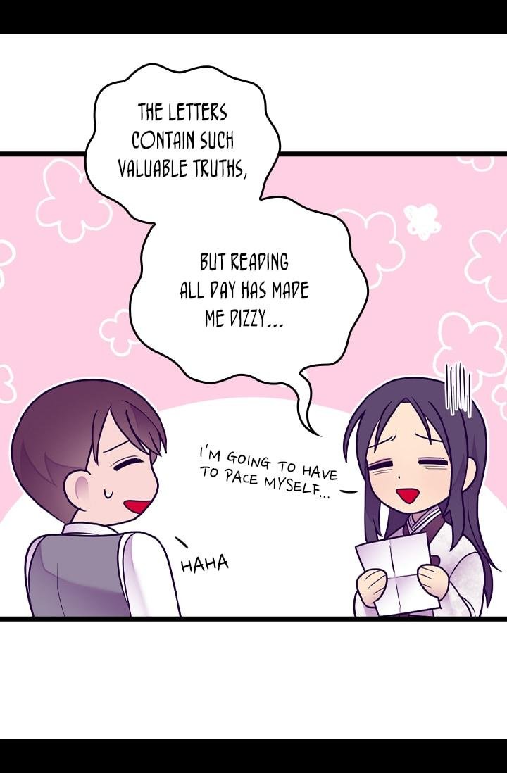 They Say I Was Born A King’s Daughter - Chapter 206 Page 43