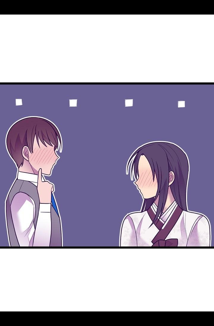 They Say I Was Born A King’s Daughter - Chapter 206 Page 53