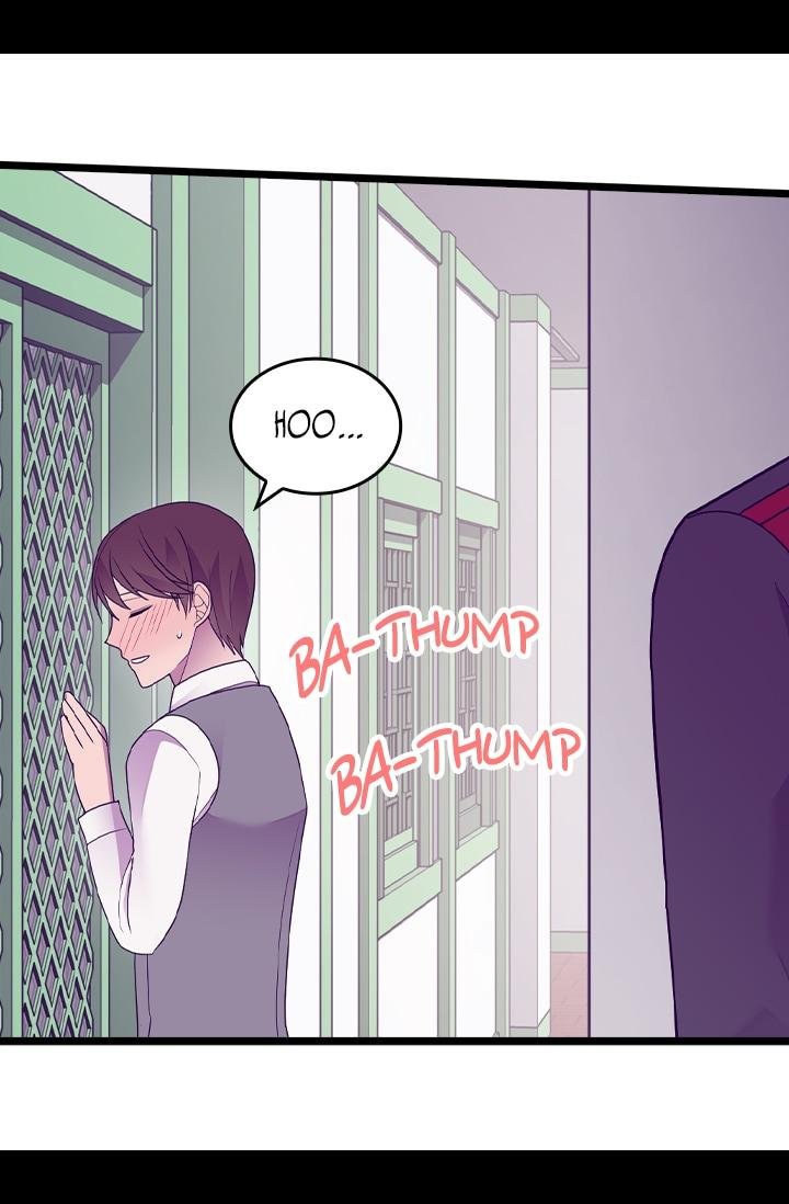 They Say I Was Born A King’s Daughter - Chapter 206 Page 55