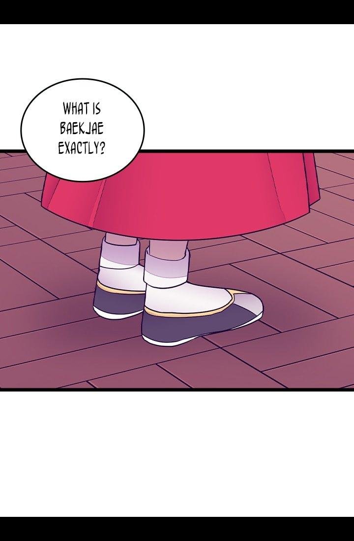 They Say I Was Born A King’s Daughter - Chapter 207 Page 26