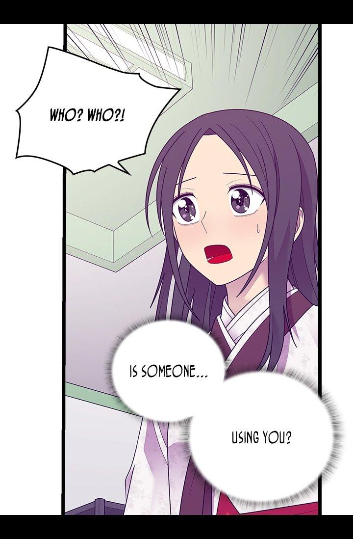 They Say I Was Born A King’s Daughter - Chapter 207 Page 46