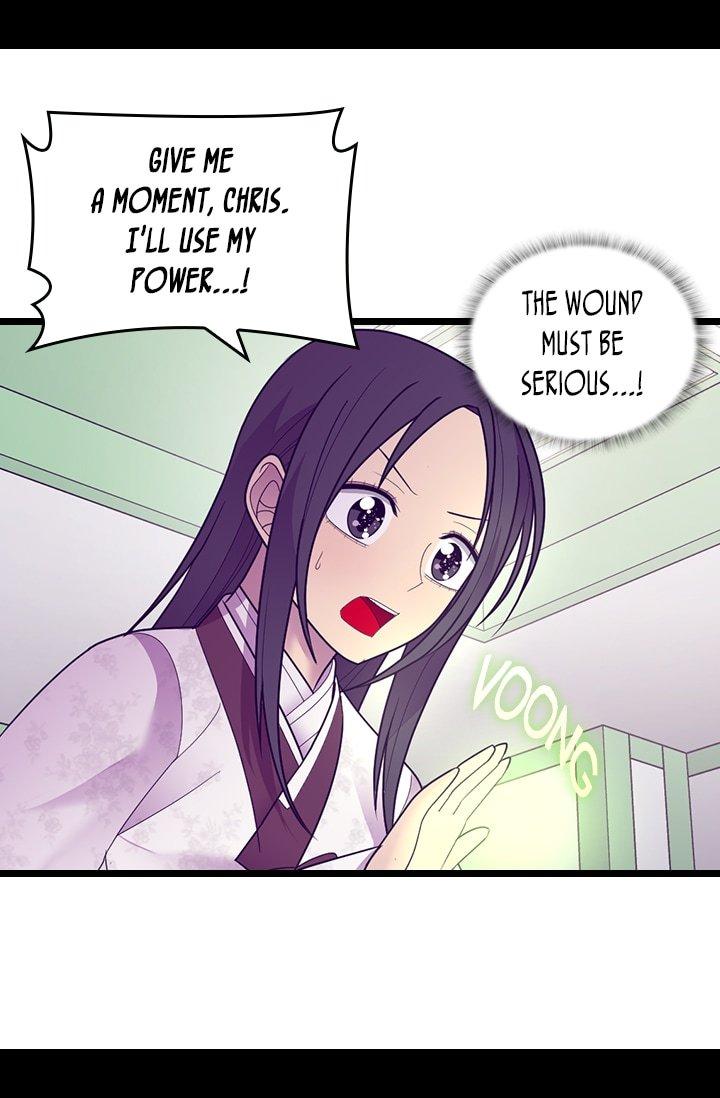 They Say I Was Born A King’s Daughter - Chapter 207 Page 51