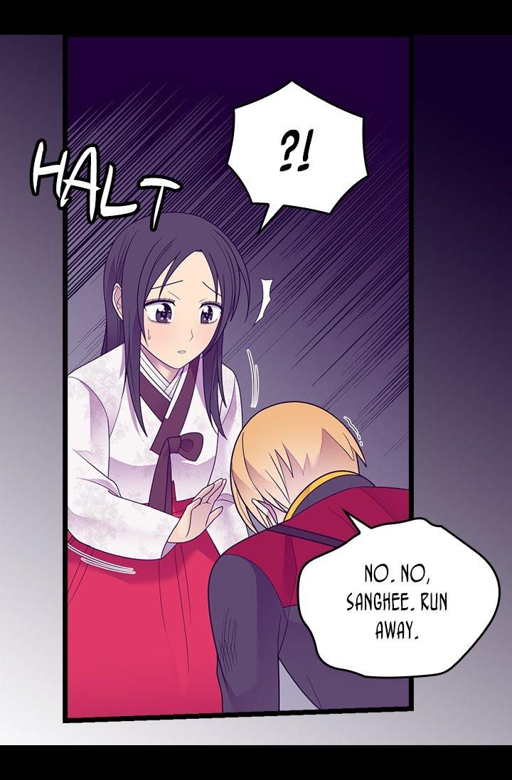 They Say I Was Born A King’s Daughter - Chapter 207 Page 53