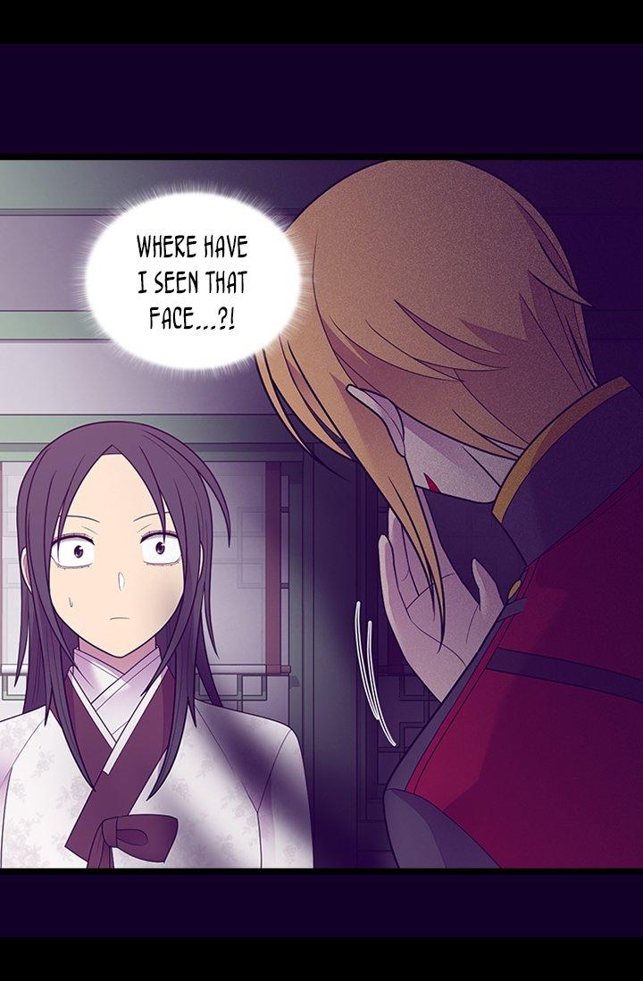 They Say I Was Born A King’s Daughter - Chapter 207 Page 59