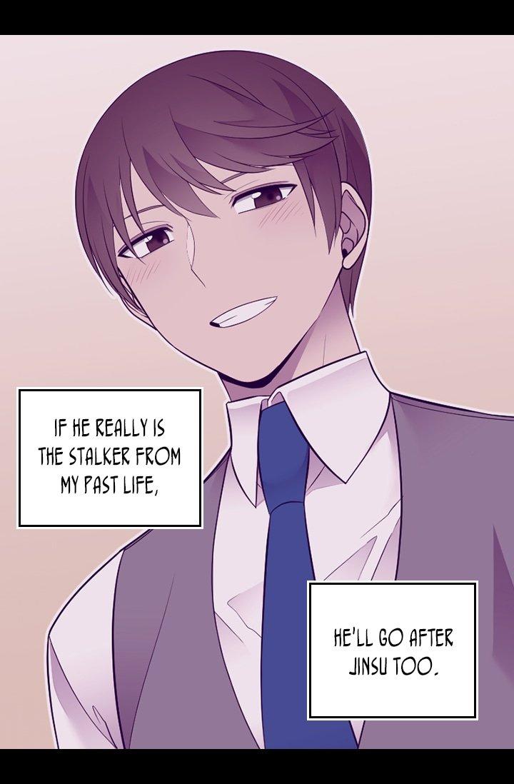 They Say I Was Born A King’s Daughter - Chapter 208 Page 10