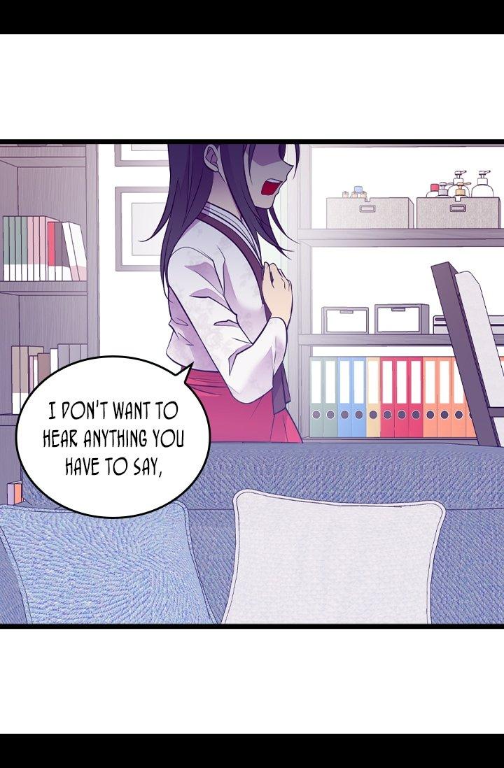 They Say I Was Born A King’s Daughter - Chapter 208 Page 17