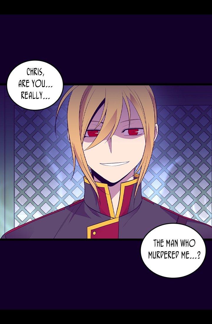 They Say I Was Born A King’s Daughter - Chapter 208 Page 19