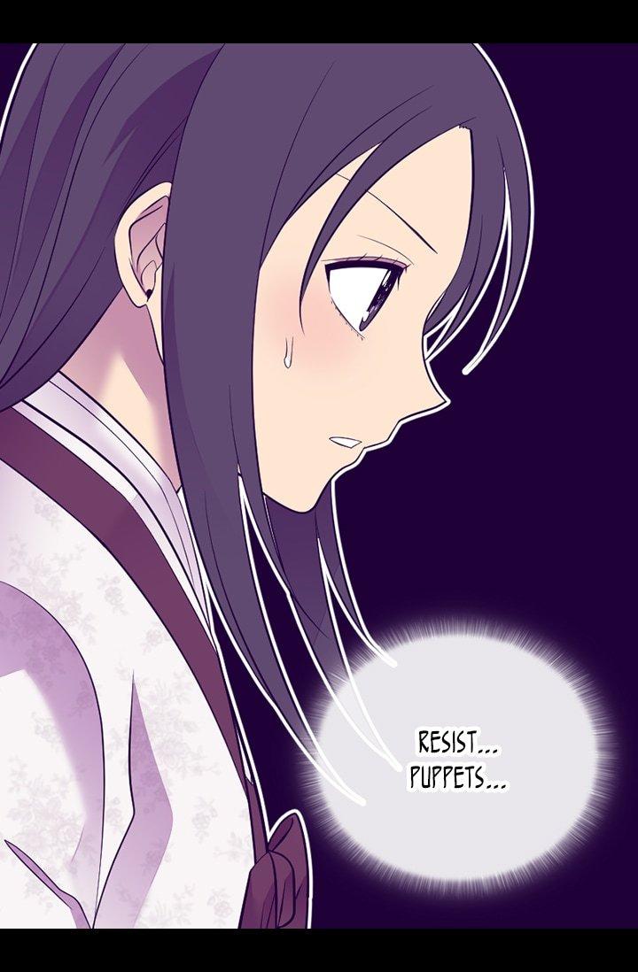 They Say I Was Born A King’s Daughter - Chapter 208 Page 24