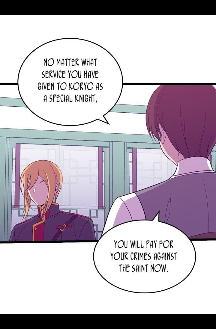 They Say I Was Born A King’s Daughter - Chapter 208 Page 59