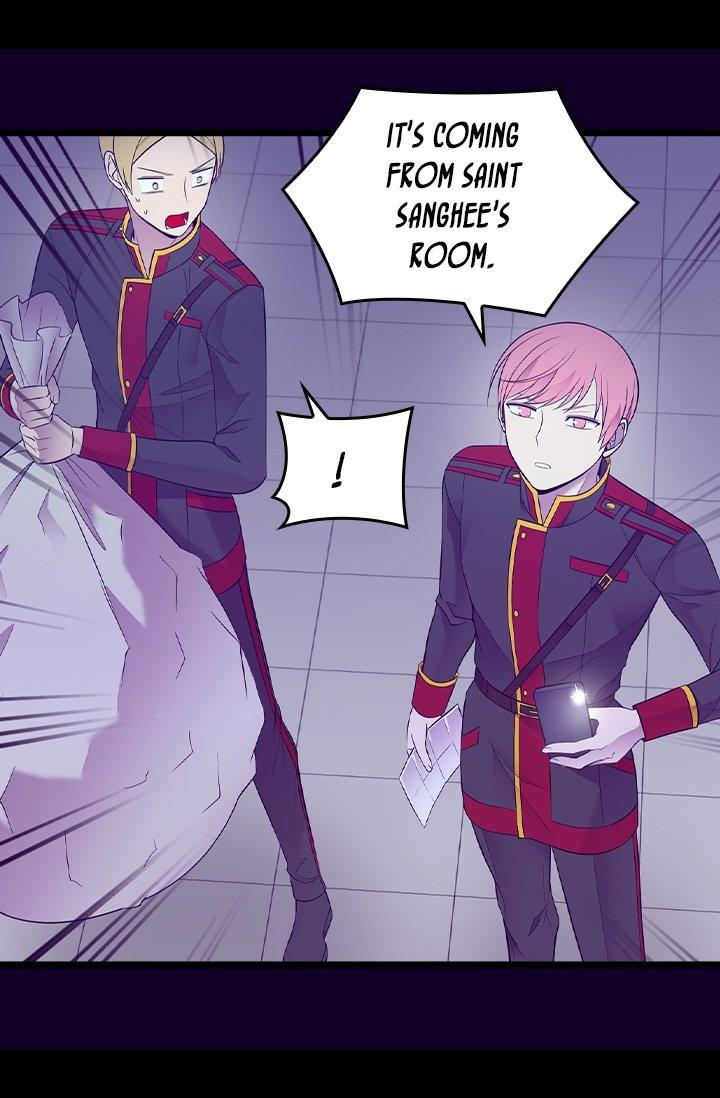 They Say I Was Born A King’s Daughter - Chapter 209 Page 11