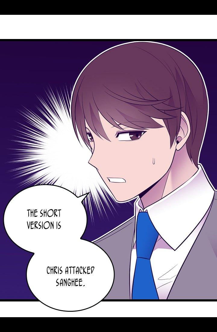 They Say I Was Born A King’s Daughter - Chapter 209 Page 53