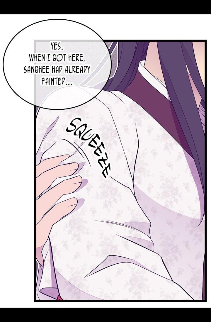 They Say I Was Born A King’s Daughter - Chapter 209 Page 55