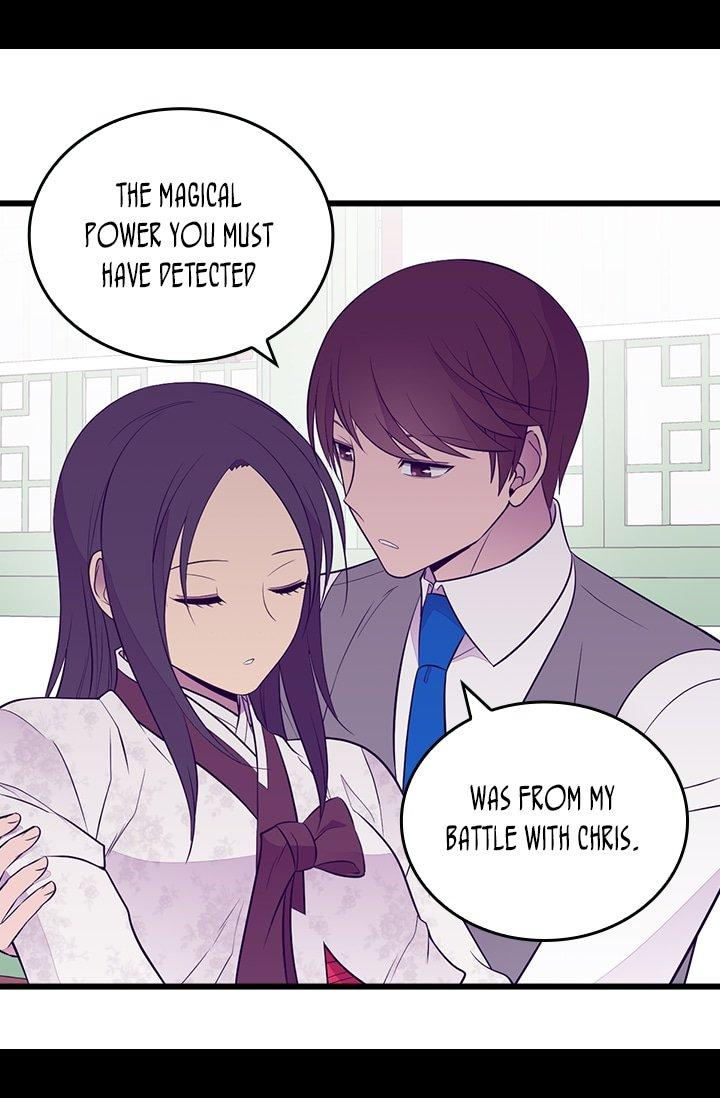 They Say I Was Born A King’s Daughter - Chapter 209 Page 56