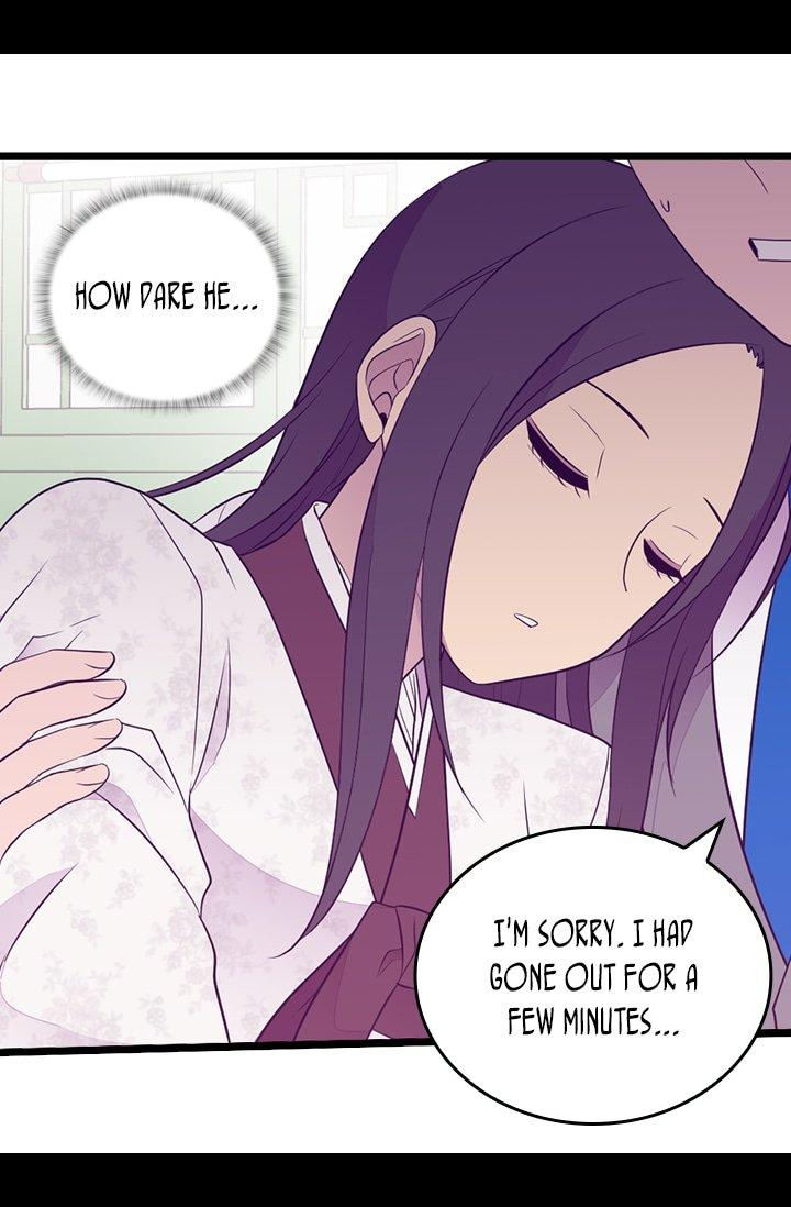 They Say I Was Born A King’s Daughter - Chapter 209 Page 58