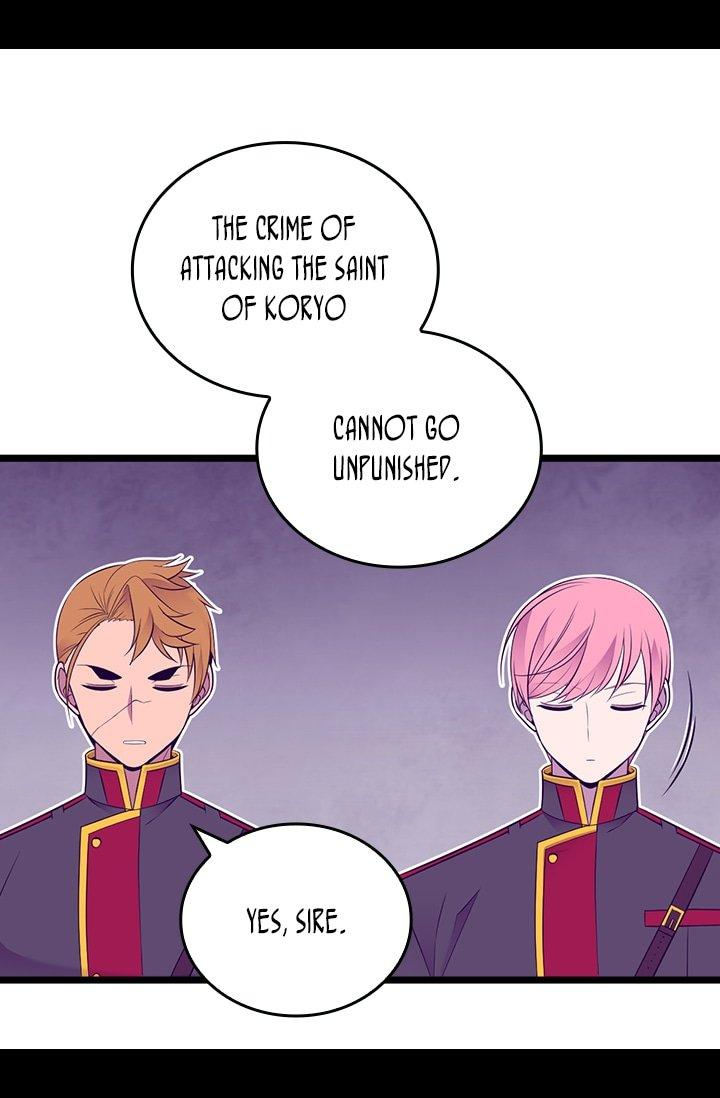They Say I Was Born A King’s Daughter - Chapter 209 Page 61