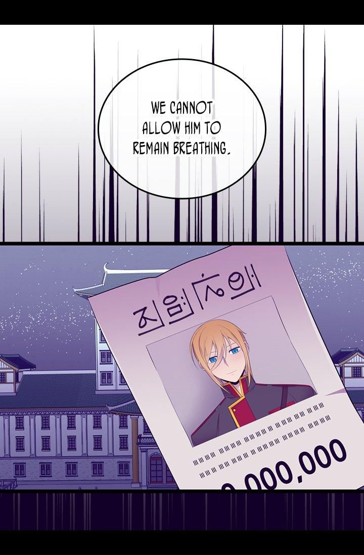 They Say I Was Born A King’s Daughter - Chapter 209 Page 62