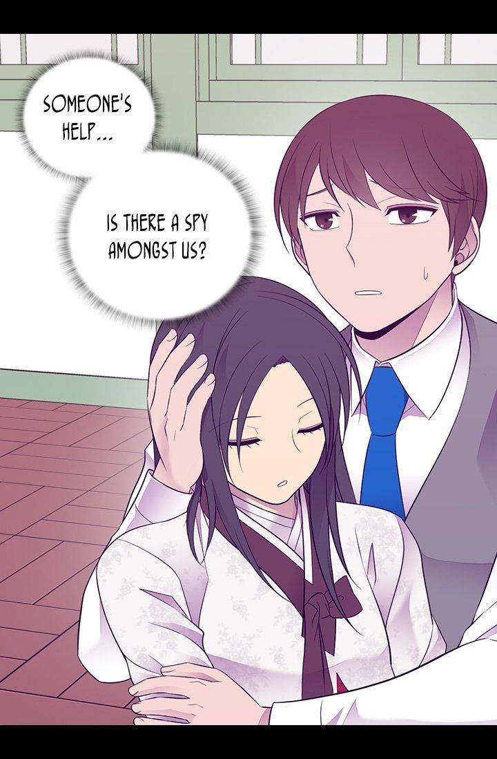 They Say I Was Born A King’s Daughter - Chapter 209 Page 67
