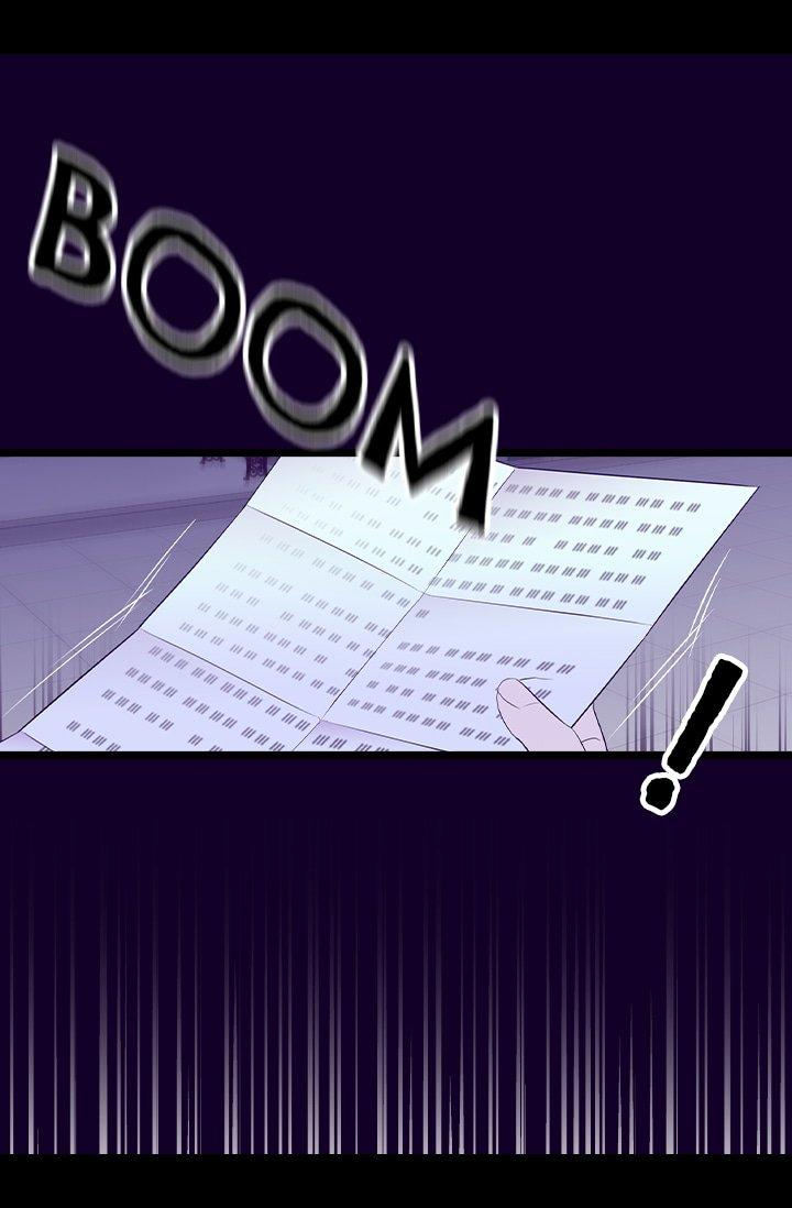 They Say I Was Born A King’s Daughter - Chapter 209 Page 9