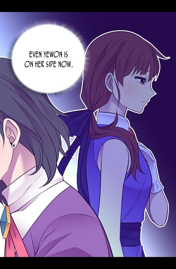 They Say I Was Born A King’s Daughter - Chapter 210 Page 16
