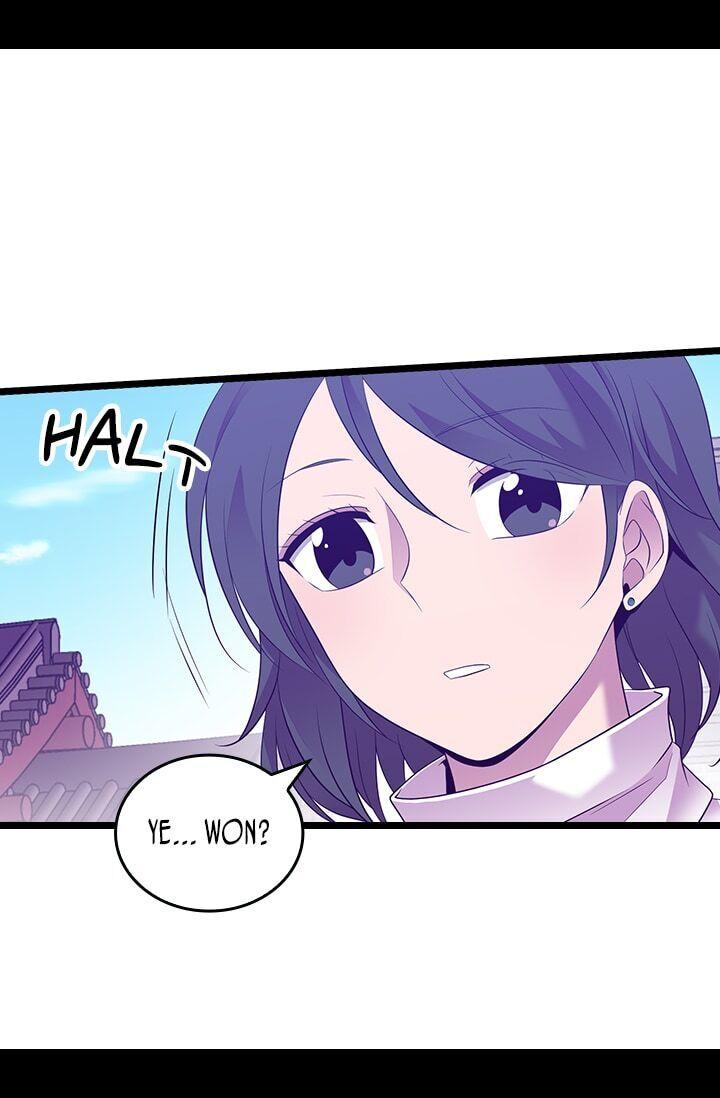 They Say I Was Born A King’s Daughter - Chapter 210 Page 21