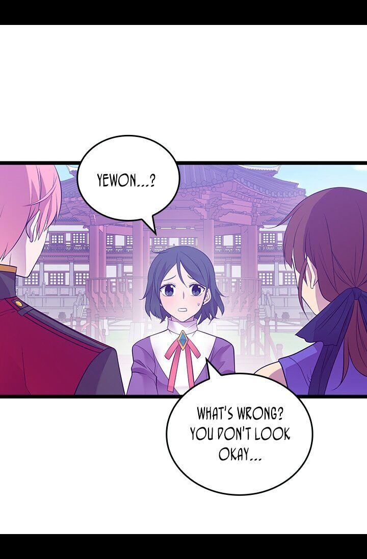 They Say I Was Born A King’s Daughter - Chapter 210 Page 24