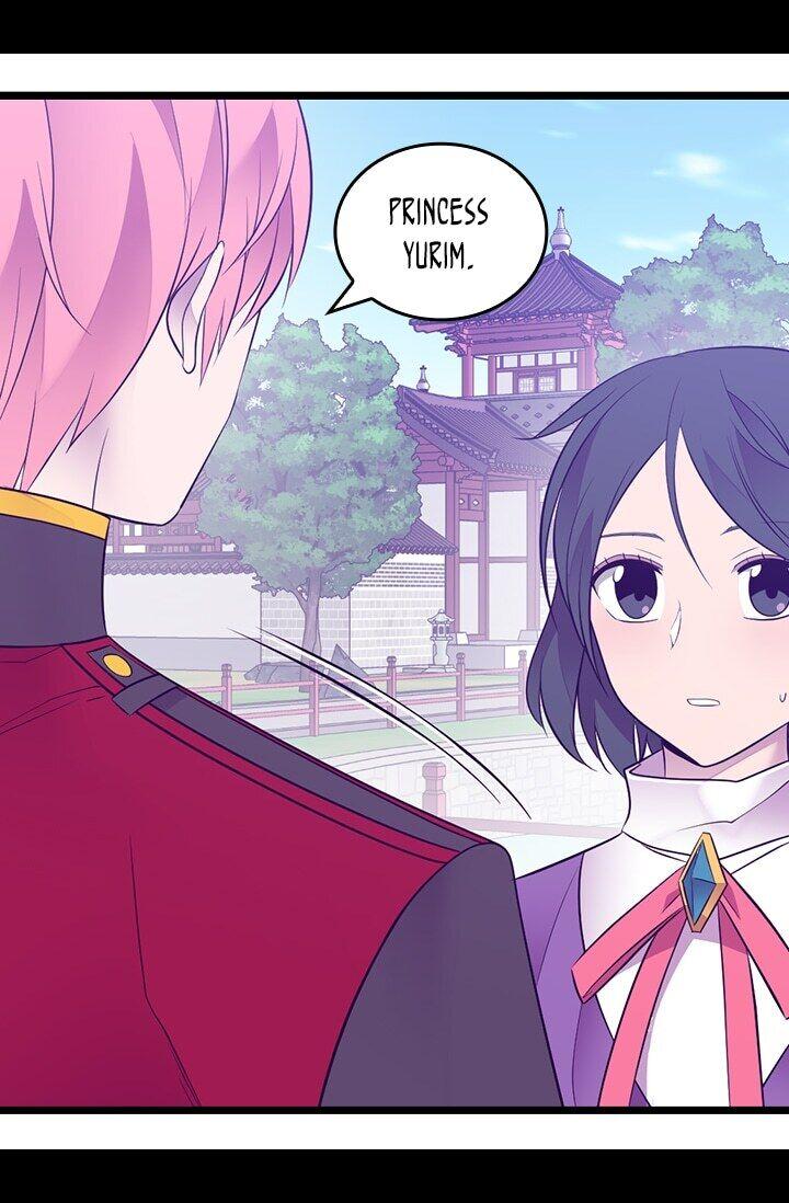 They Say I Was Born A King’s Daughter - Chapter 210 Page 25