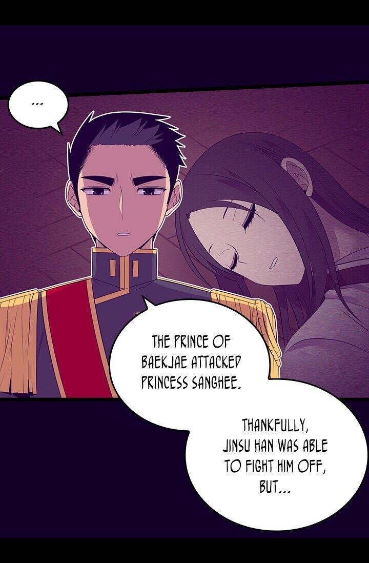 They Say I Was Born A King’s Daughter - Chapter 210 Page 40